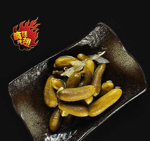 桑日疯狂bt烤翅
